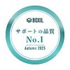 BOXIL SaaS AWARD Autumn 2025 - 5賞