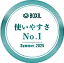 使いやすさ No.1 BOXIL SaaS Award Summer 2025
