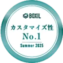 カスタマイズ性 No.1 BOXIL SaaS Award Summer 2025